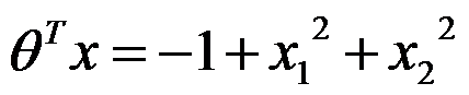 logistic_regression10