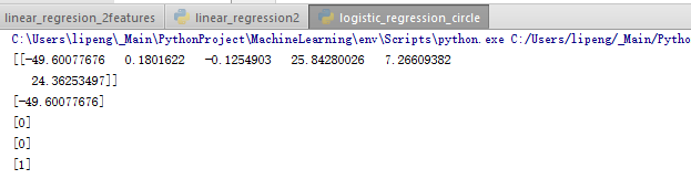 logisticr_regression_circle2